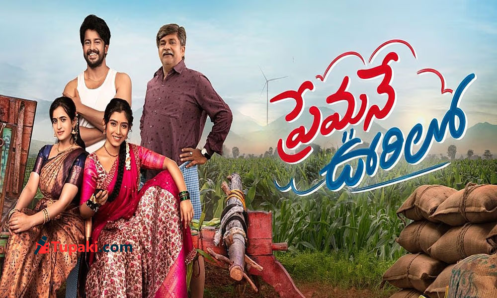 తెలుగు, కన్నడ దగ్గరగా ఉన్నా అభిరుచి చాలా దూరం.. ఇదే సాక్ష్యం