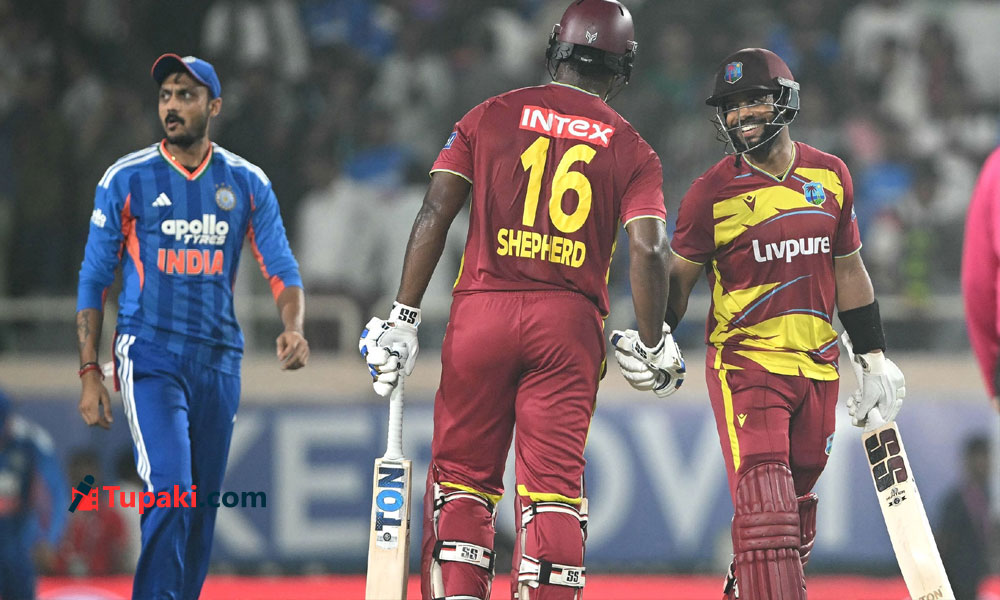West Indies Shocked Indias 250: What Went So Wrong?