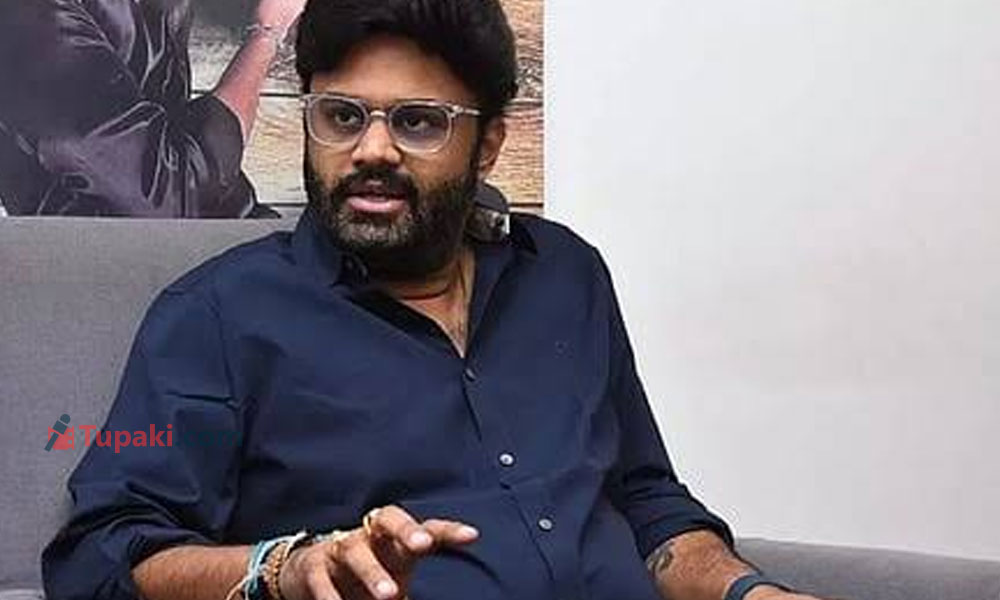 Naga Vamsi Opts For Hike - Right Move