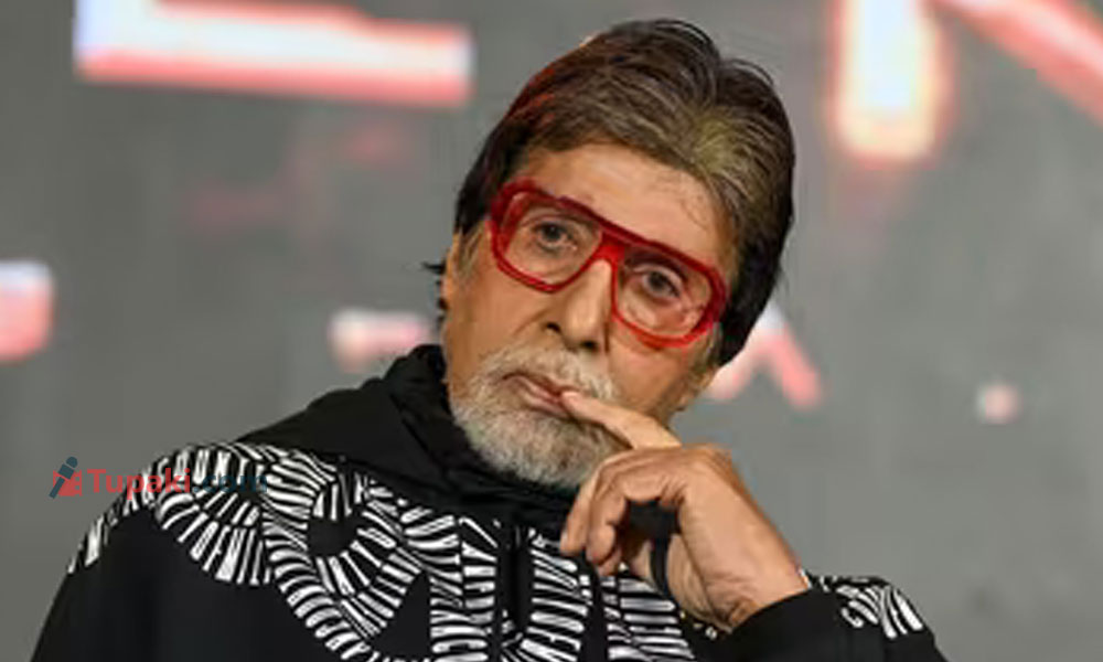 బాలీవుడ్ మెగాస్టార్‌కు ఢిల్లీ హైకోర్టు షాక్ !