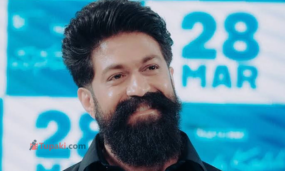 యశ్ నెక్స్ట్.. కథ చెప్పింది ఎంత మంది?
