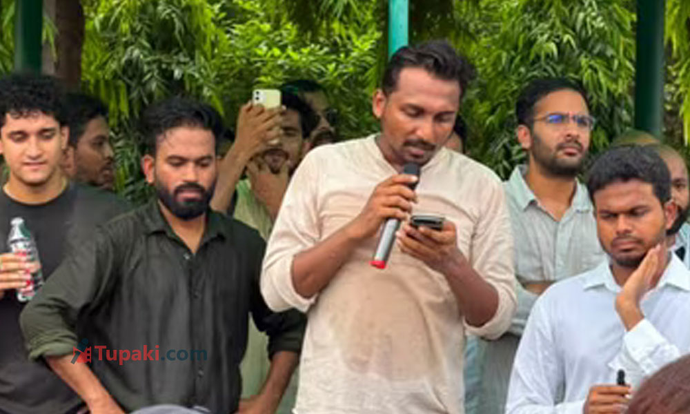 సీజేపీకి  కొత్త సారధి...జంతర్ మంతర్ కంటిన్యూ