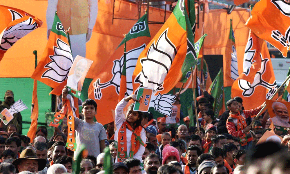 బీజేపీకి ముందు నుయ్యి...వెనక గొయ్యి !