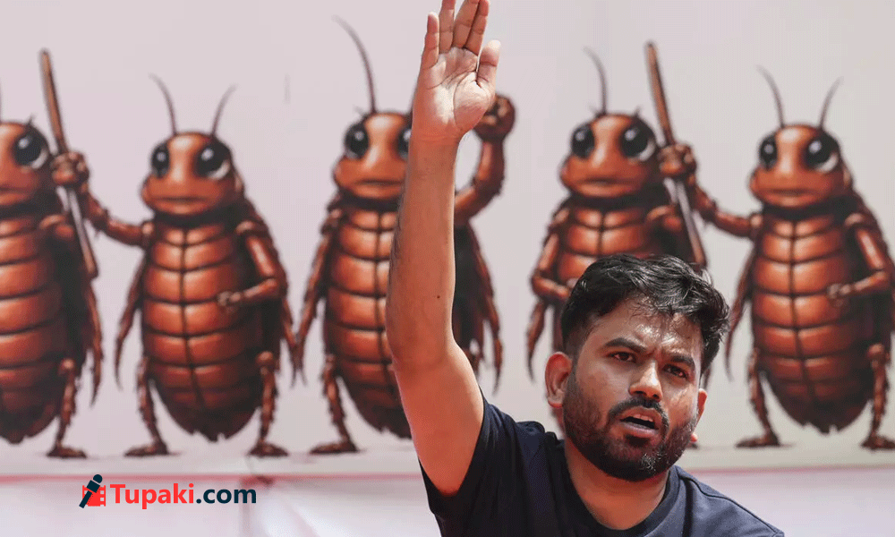 Finally, Cockroach Abhijeet Released, But Conditions! Finally, Cockroach Abhijeet Released, But Conditions!