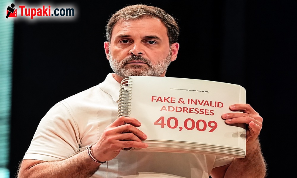 రాహుల్ ఓటు చోరీ ఉద్యమం...వైసీపీ అందుకే దూరం ? రాహుల్ ఓటు చోరీ ఉద్యమం...వైసీపీ అందుకే దూరం ?