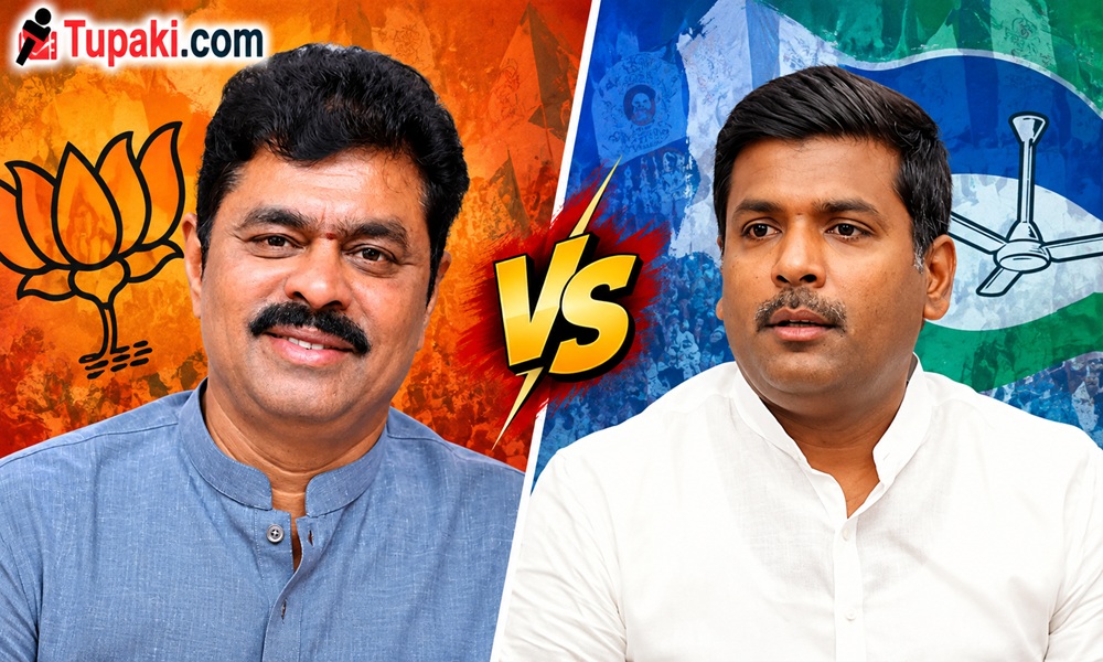 సీఎం రమేష్ వర్సెస్ గుడివాడ...రాజకీయ సవాళ్ళ వెనక ? సీఎం రమేష్ వర్సెస్ గుడివాడ...రాజకీయ సవాళ్ళ వెనక ?