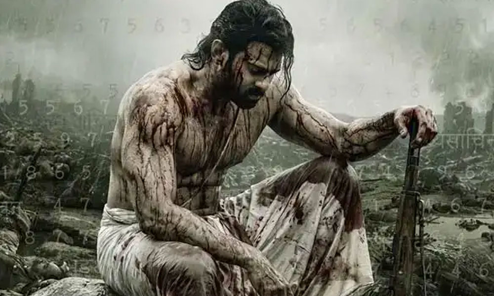 రూట్ మార్చిన ఫౌజీ టీమ్.. పూనకాలే!