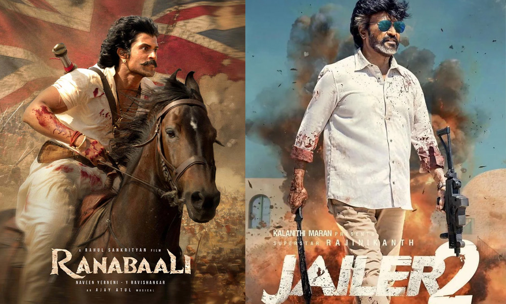 జైలర్ 2కు పోటీగా.. విజయ్ దేవరకొండ కొత్త వ్యూహం!