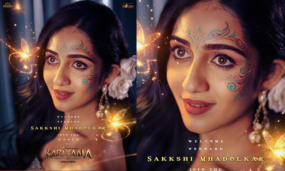 శంబాల టీమ్ నెక్స్ట్.. మరో గ్లామర్ టచ్.. శంబాల టీమ్ నెక్స్ట్.. మరో గ్లామర్ టచ్..