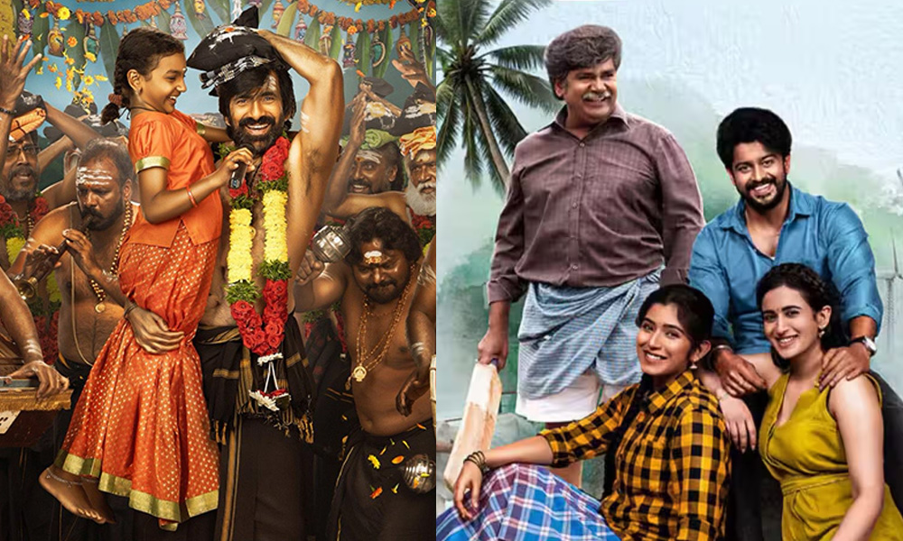 ఇక్కడ ఇరుముడి.. అక్కడ ప్రేమద ఊరల్లీ