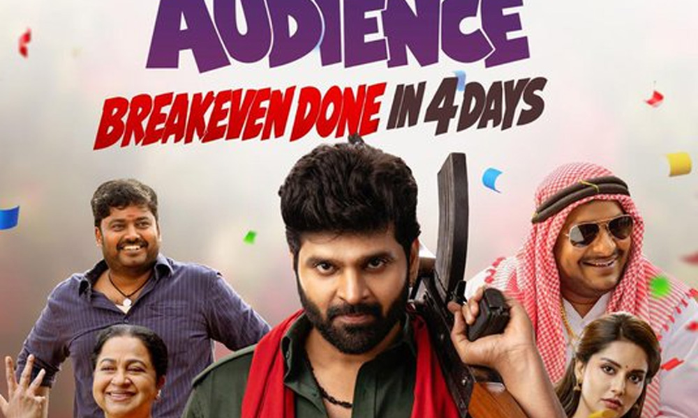 Comrade Kalyan records breakeven in all areas