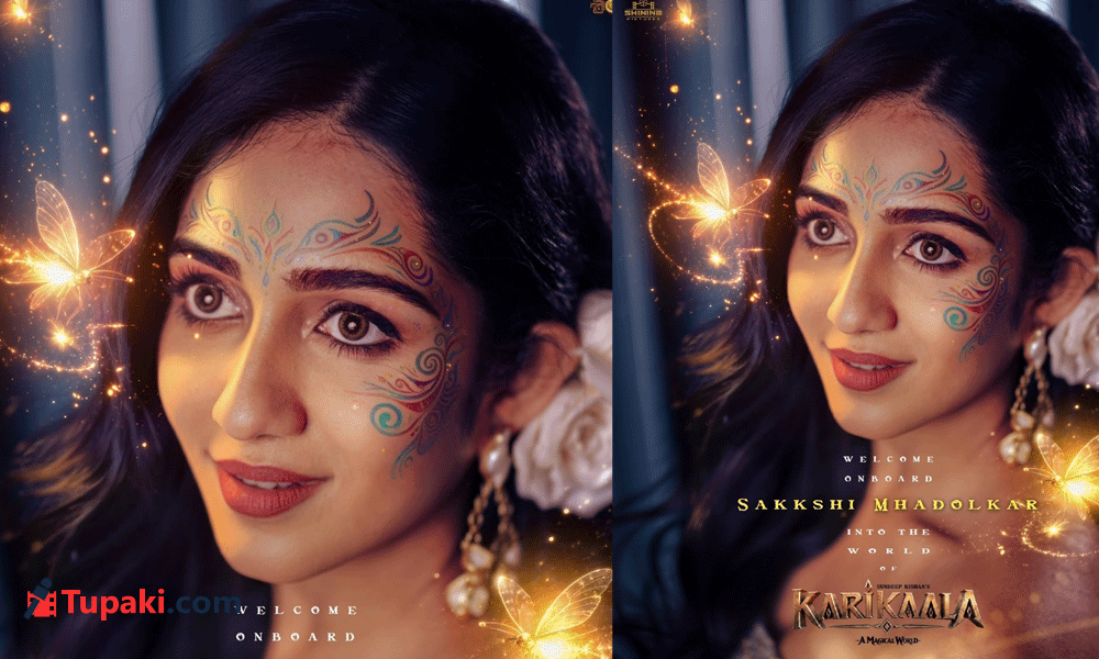 Sakkshi Mhadolkar Joins Sundeep Kishan’s Karikaala