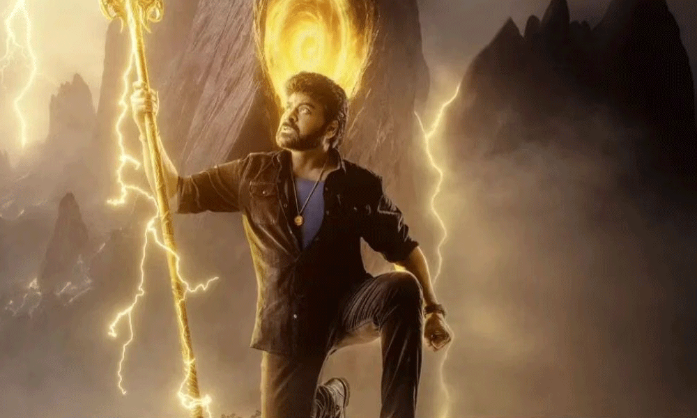 What Is Vishwambhara’s Plan Anyway?