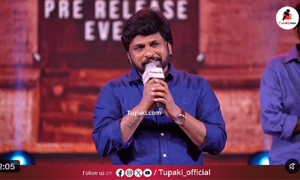 అల్లూరి సీతారామరాజు- RRR త‌ర‌హా దేశ‌భ‌క్తి చిత్రం.. `ర‌ణ‌బాలి` ప్రీరిలీజ్‌లో శివ నిర్వాణ విశ్లేష‌ణ‌