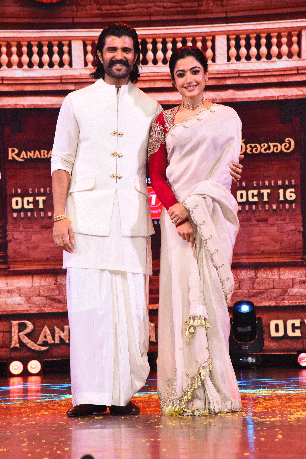 Ranabaali movie Grand Pre Release Event Set-2