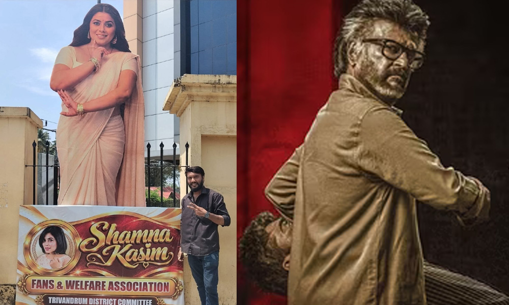 Not Rajinikanth, But Its Poorna Ruling Theatres