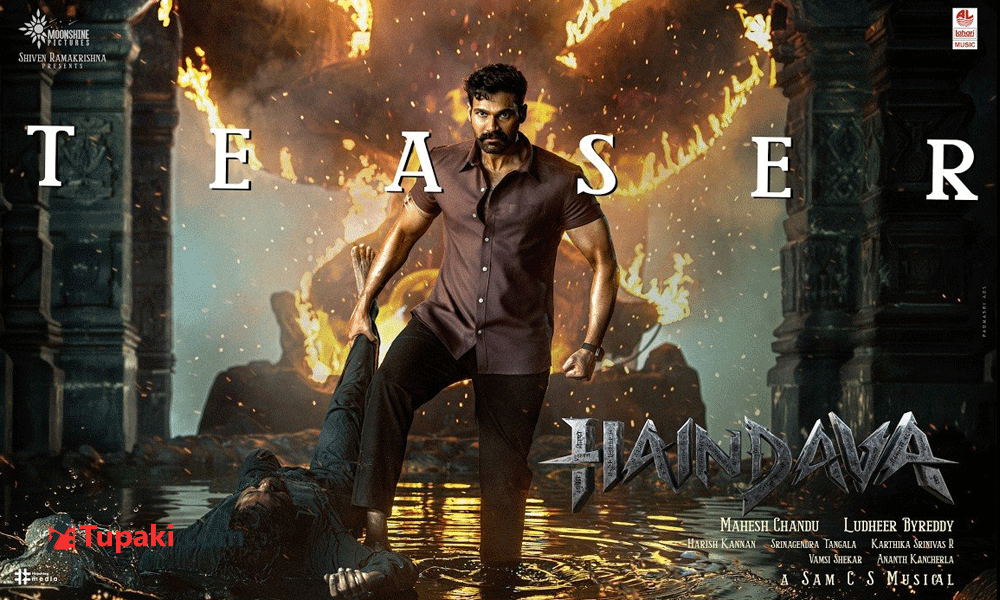 BSS Haindava Teaser: Goosebumps Visuals and Concept