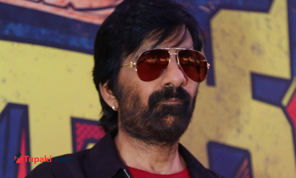Ravi Teja Has Not Learned From His Mistakes?