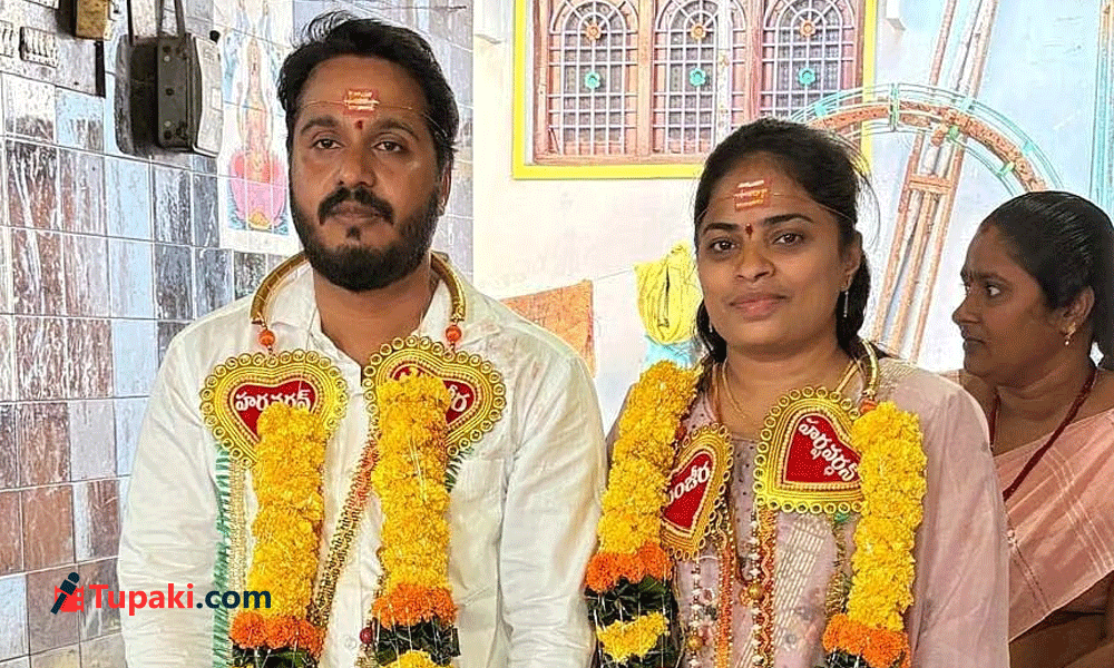 #ViralNews - సూపర్ స్పీడ్ వెడ్డింగ్.. మున్సిపల్ చైర్‌పర్సన్‌ పదవి కోసం ఆఘమేఘాలపై పెళ్లి!