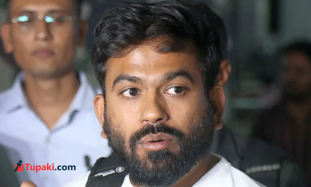 కాక్రోచ్ దేశాన్ని నాశనం చేస్తోందా ?