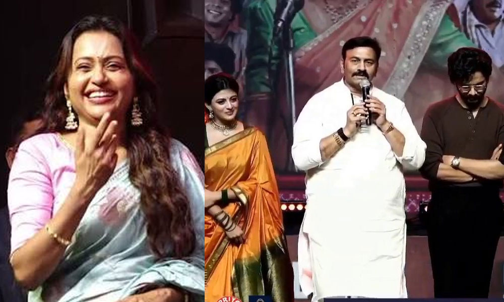 Who Will Play Suma in Her Biopic