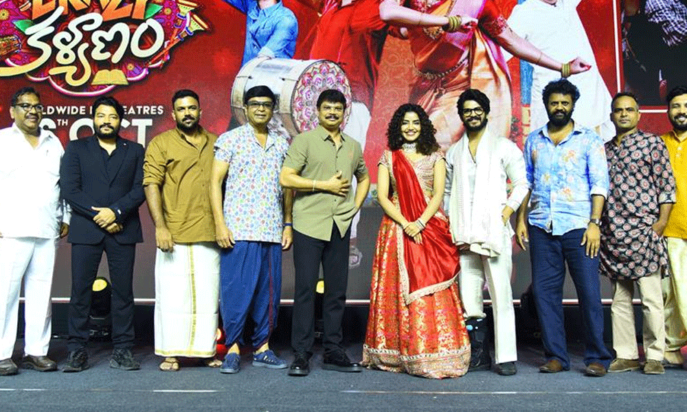 క్రేజీ కళ్యాణం బరాత్.. క్రేజీ క్రేజీగా..