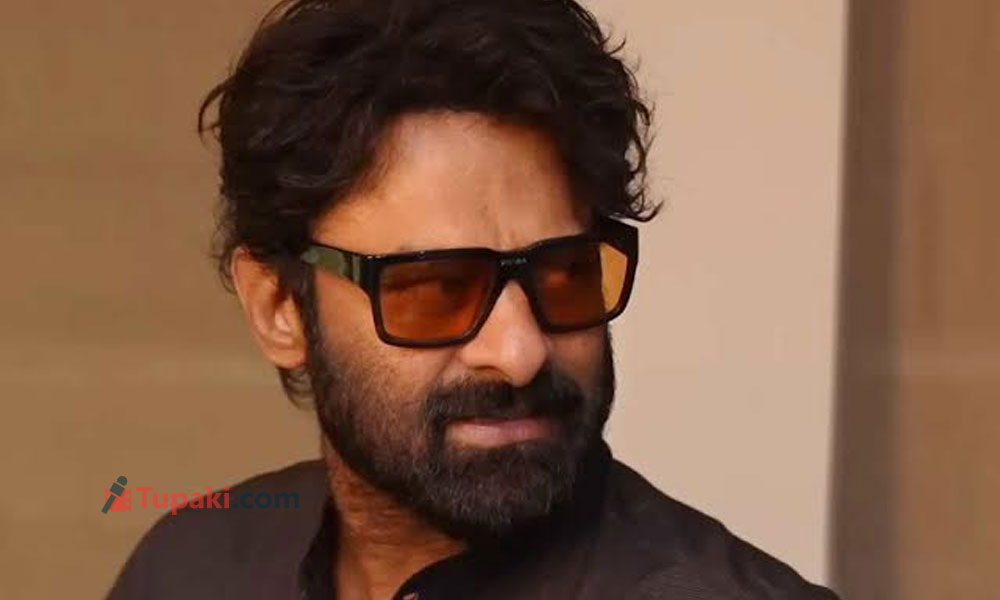 ప్రభాస్ బాలీవుడ్ డైరెక్టర్లను నమ్మకపోవడానికి కారణం...