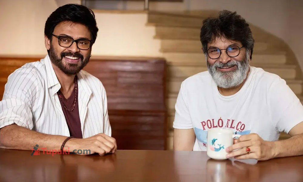 త్రివిక్రమ్ ఆ విషయంలో చాలా సేఫ్ గా ఉంటాడా? ఆదర్శ కుటుంబం పరిస్థితేంటి?