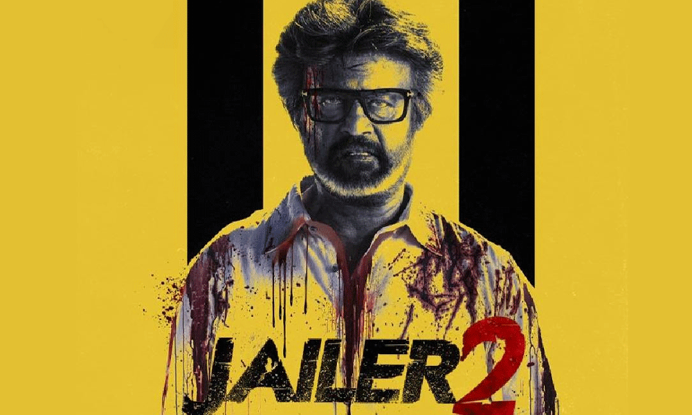 జైలర్ 2 మూవీ రివ్యూ