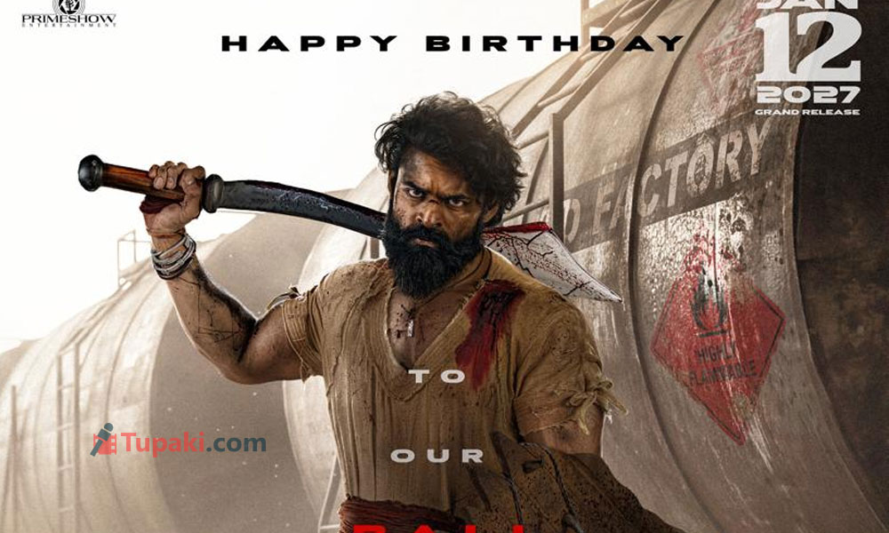 SYG Birthday Special: Sai DurghaTej is War Ready