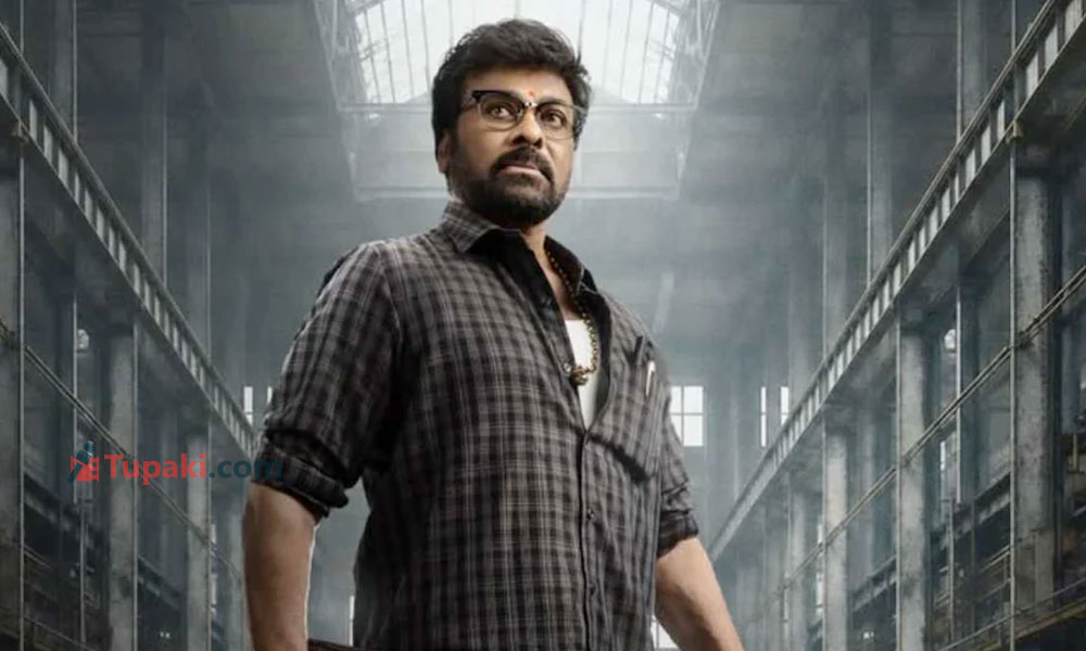Is Chiranjeevis Kaaka Turning Into Another God Father?