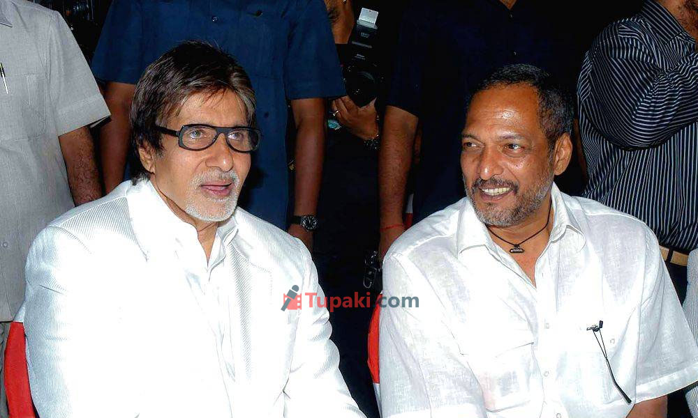 కోటి రూపాయలకు 1రూ అదనంగా డిమాండ్?