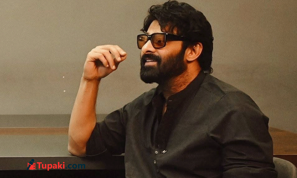 డార్లింగ్ బ‌ర్త్ డేకి క్లారిటీ ప్లాన్ చేస్తున్నారా?