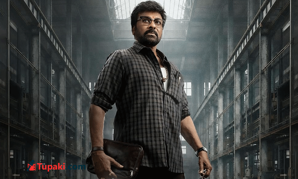 మెగా అభిమానులకు బిగ్ షాక్ ఇచ్చేలా కాకా!
