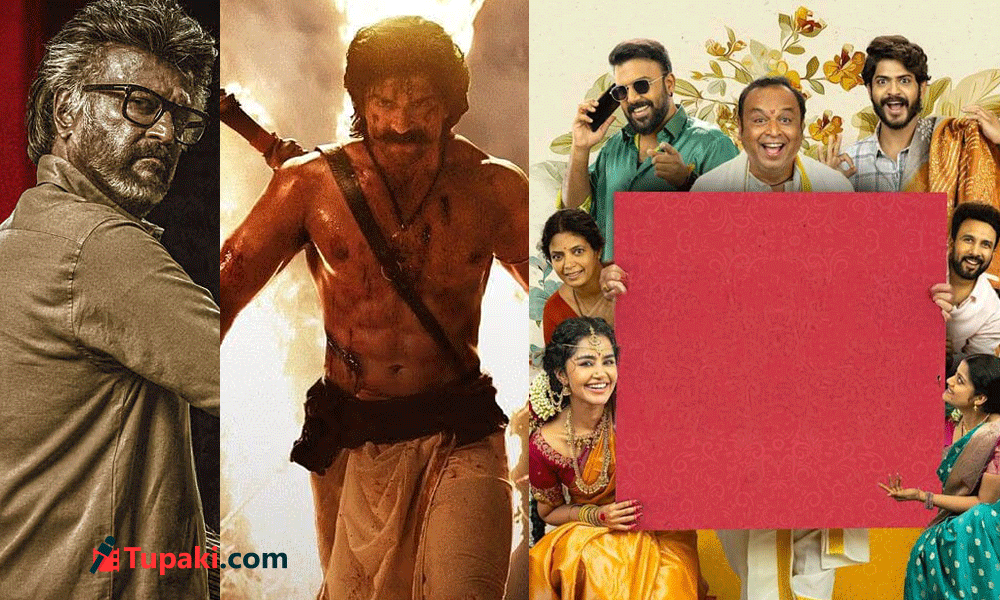 ద‌స‌రా బ‌రిలో ధ‌మాకా పేల్చేది ఎంత‌మంది?