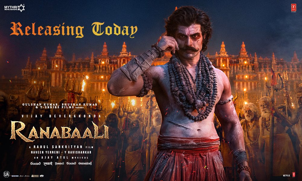 Ranabaali - Releasing Today - Worldwide Theaters