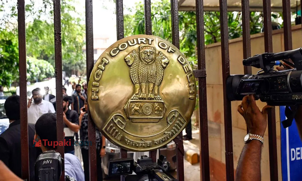 చట్టం మారింది .. తీర్పు మారింది !