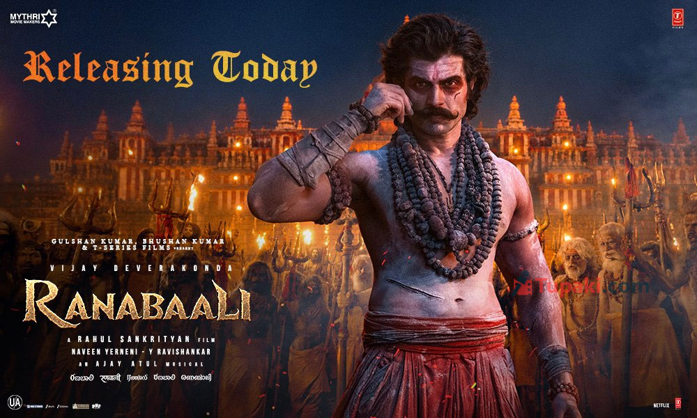 Ranabaali Movie Review