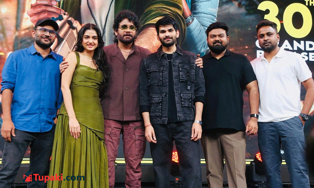 Itlu Arjuna, I Felt It Risky Initially: Nagarjuna