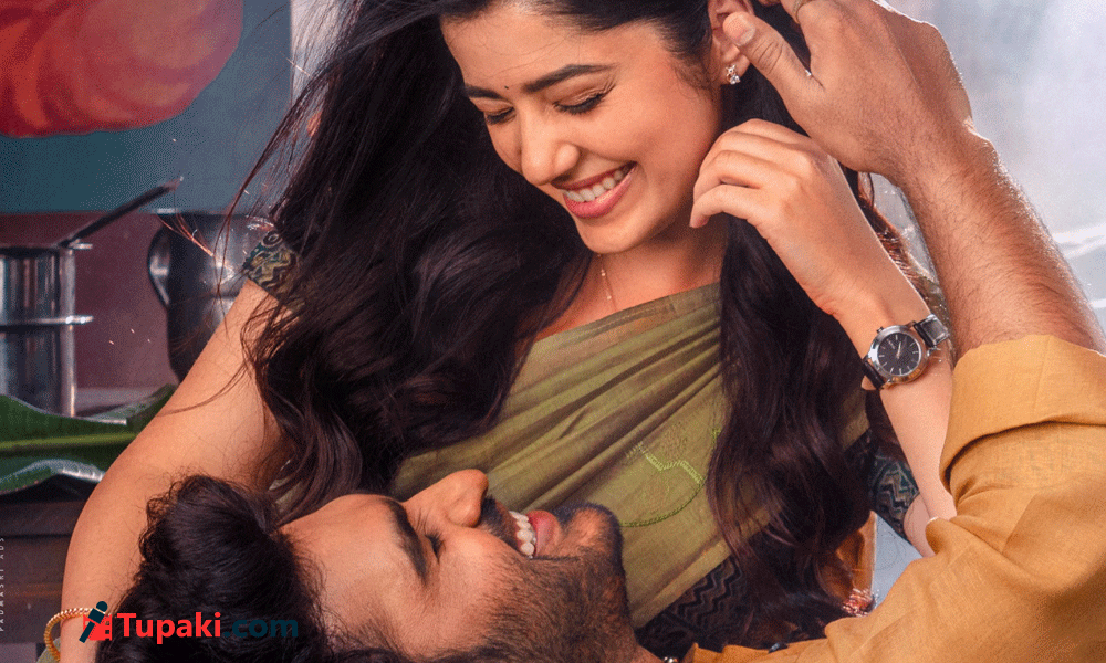 Reality Devika Bhat FL: Simple and Captivating