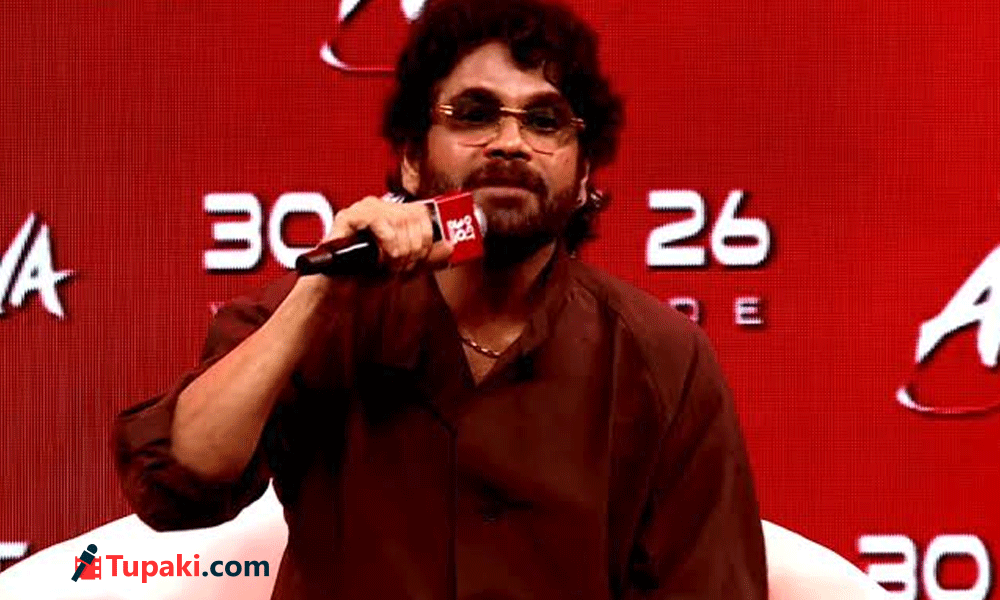 చిరంజీవితో మూవీ.. నాగ్ అదిరిపోయే రిప్లై!