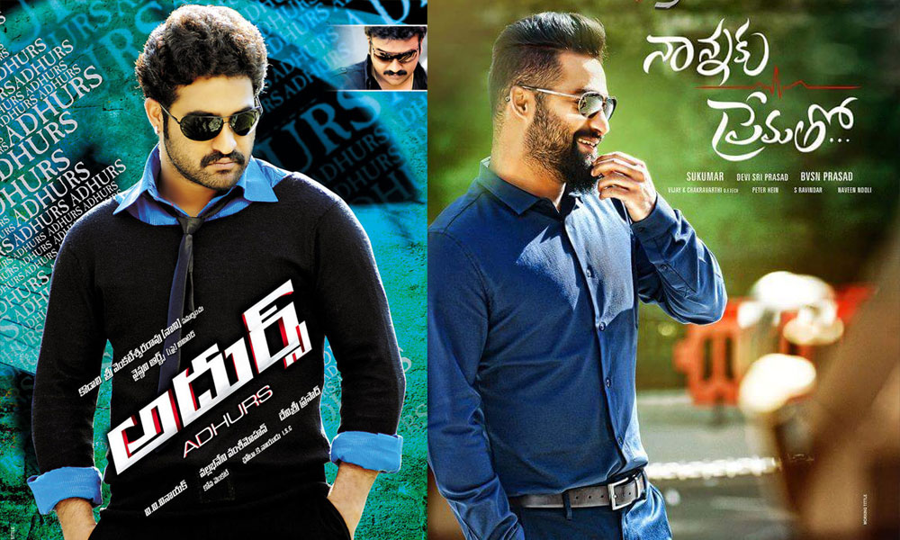 ఈ రెండు సినిమాల సీక్వెల్స్ లో ఎన్టీఆర్ నటిస్తే బాగుంటుందా?