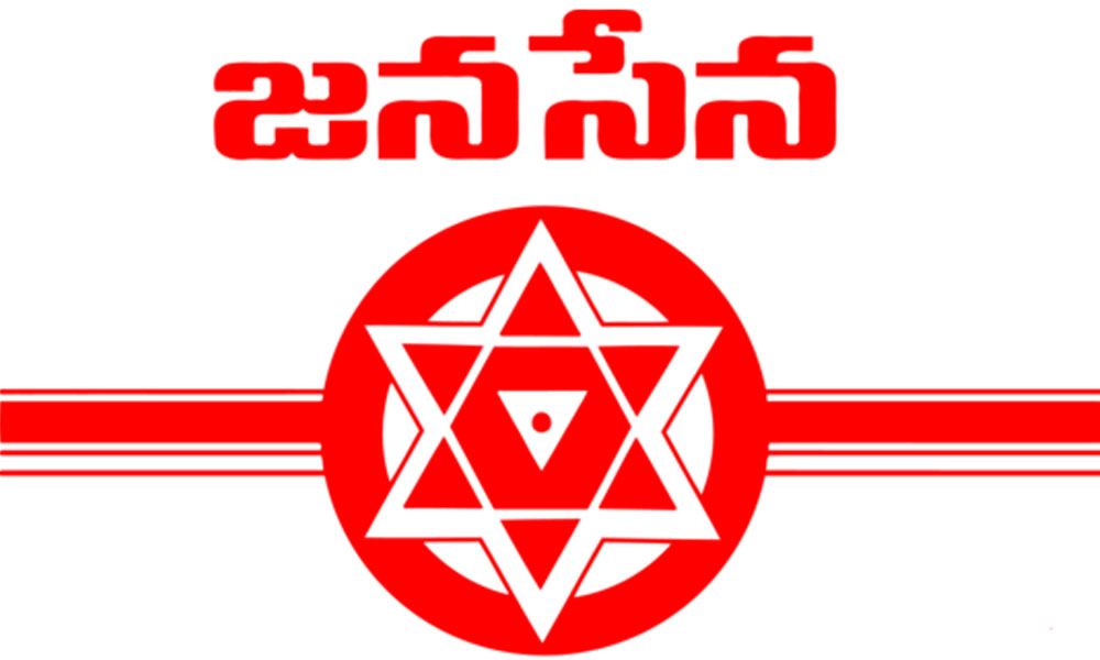 సీట్లు ఉన్నాయి.. నాయకులే లేరు.. జనసేనలో విచిత్రం