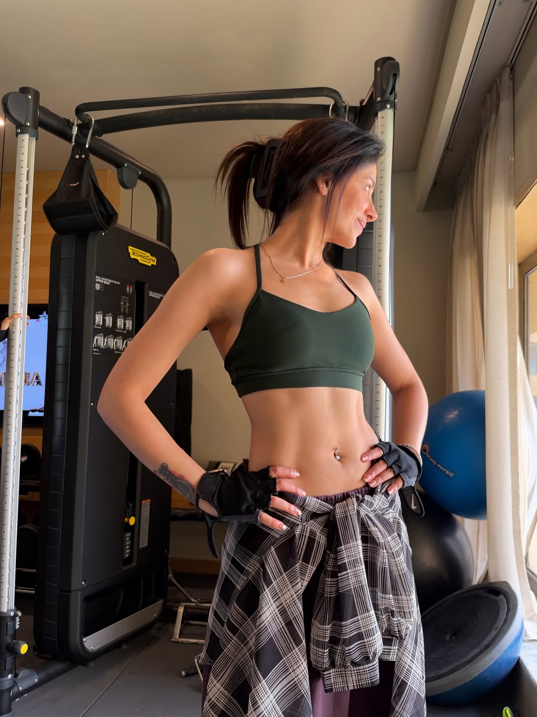 Mahira Sharma Flaunts Her Toned Physique in Stylish Gym Look