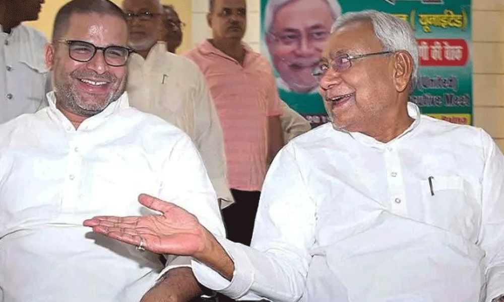 పీకే ‘పీచేముడ్’.. ఈ ట్విస్ట్ ఊహించలేదు సామీ!
