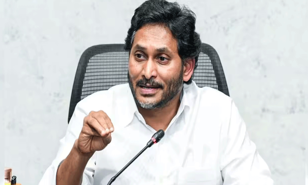 ఎన్డీయే బిల్లుకు మద్దతు ఇచ్చి తప్పు చేశాం...జగన్ ! ఎన్డీయే బిల్లుకు మద్దతు ఇచ్చి తప్పు చేశాం...జగన్ !