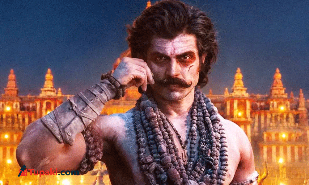 రణబాలి తట్టుకుని నిలబడుతున్నాడు