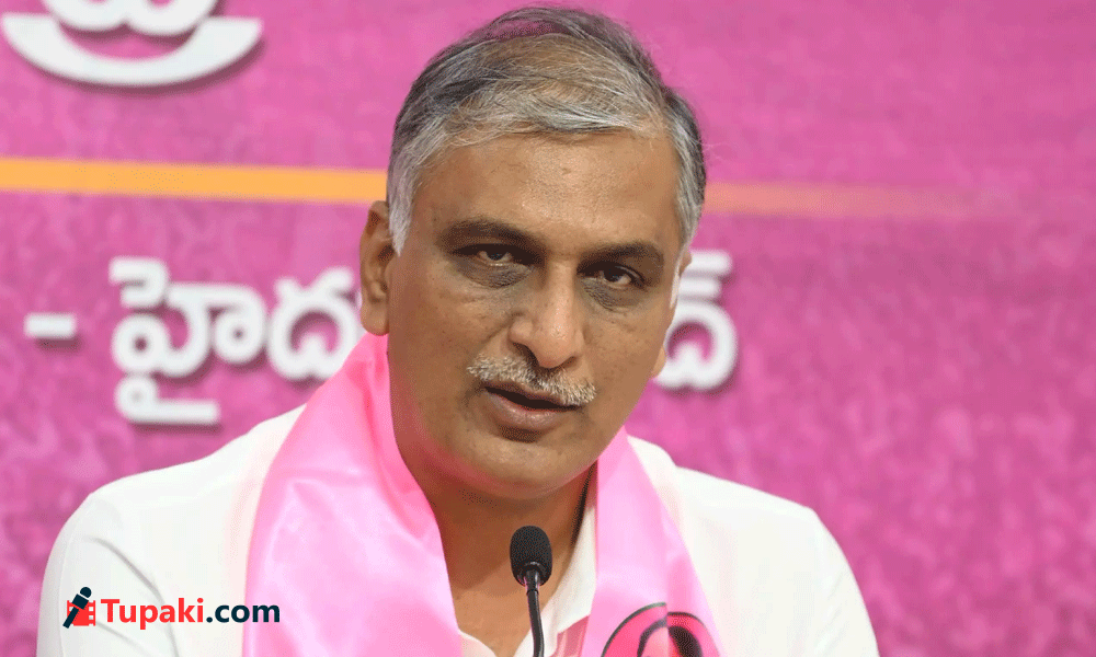 అందరికి తెలిసిన వాటిపైనా ఈ అబద్ధాలేంటి హరీశ్?