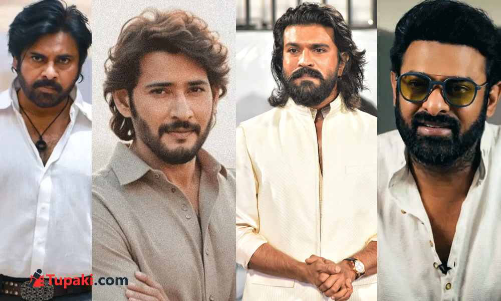 టైర్ వన్ హీరోలు సాధించిన ఇండస్ట్రీ హిట్లు ఇవే... ఎవరెన్ని సార్లు రికార్డు బ్రేక్ చేశారు...