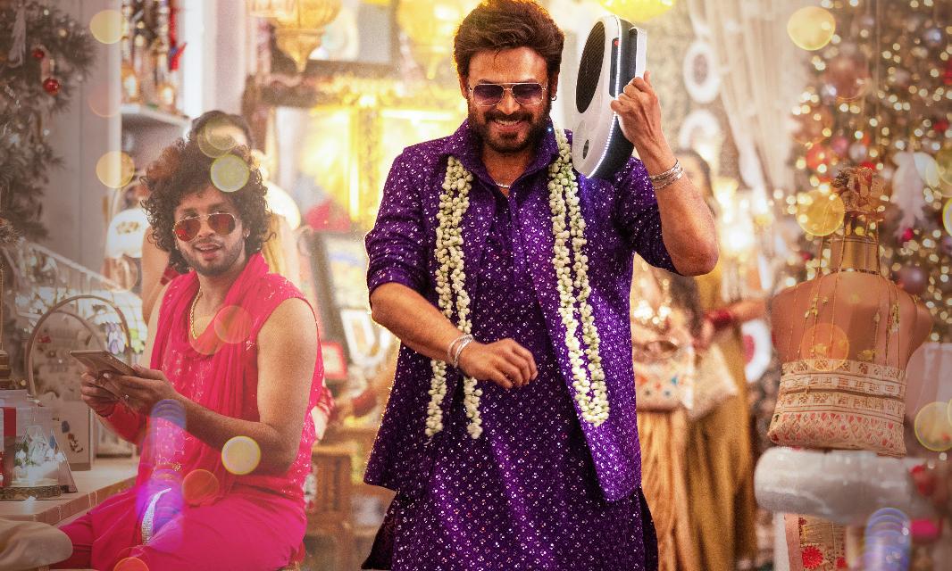 ఆదర్శ కుటుంబం.. ఈ గ్లామర్ డోస్ కూడా ఉందా..